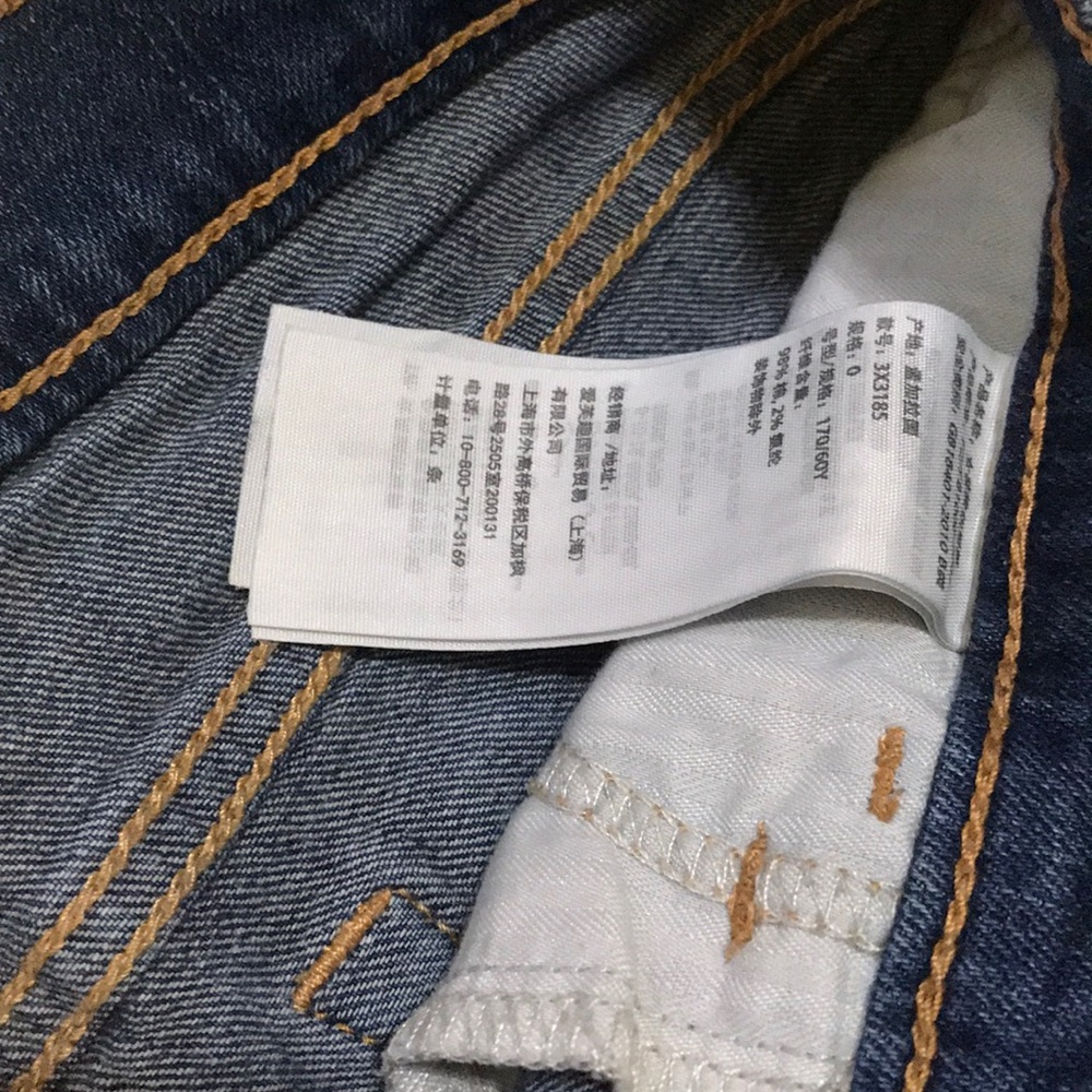 Hollister short pre owned - Picture 4 of 6